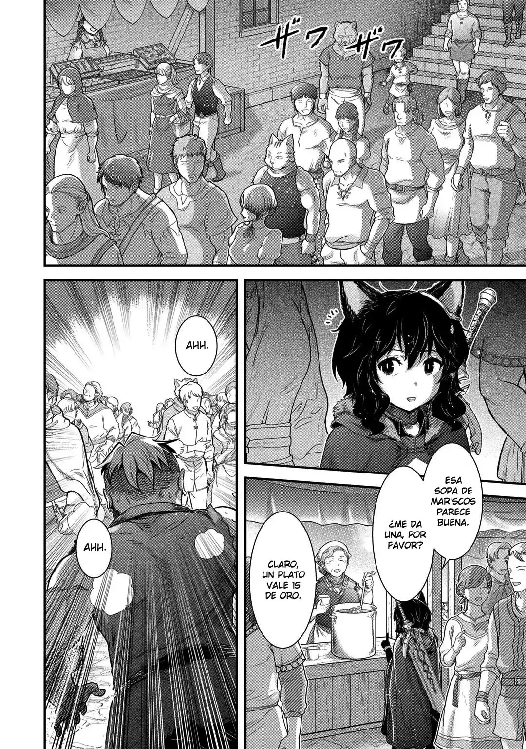 Read Tensei Shitara Ken Deshita (es) Manga Online