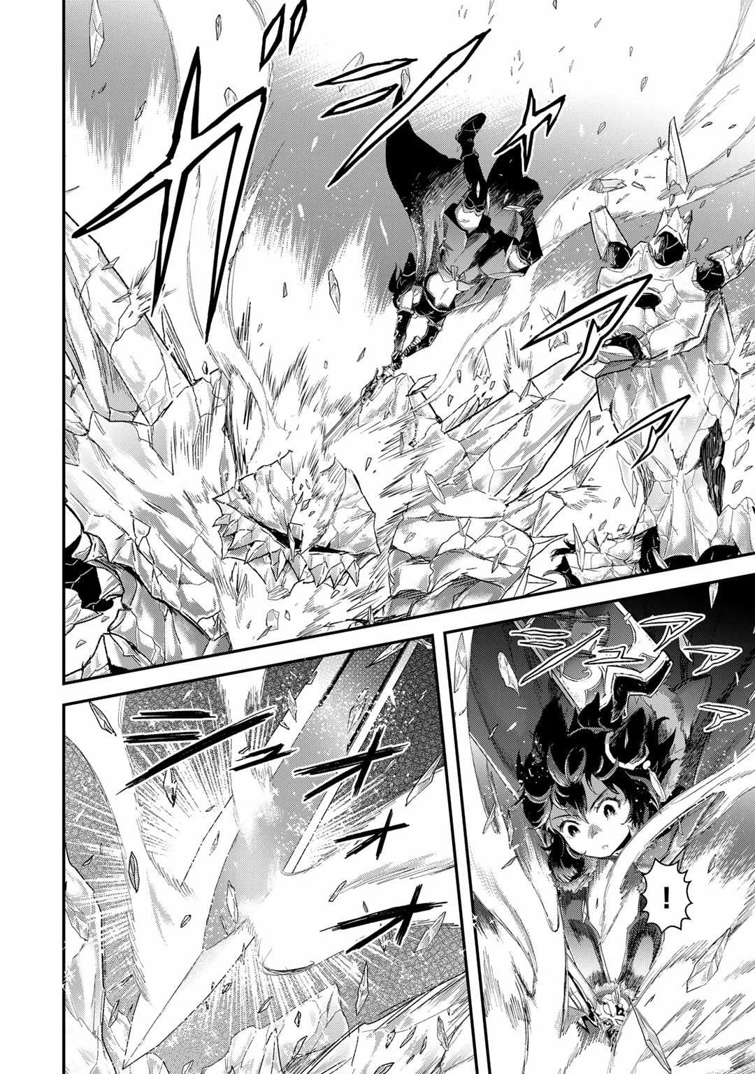 Read Tensei Shitara Ken Deshita (es) Manga Online