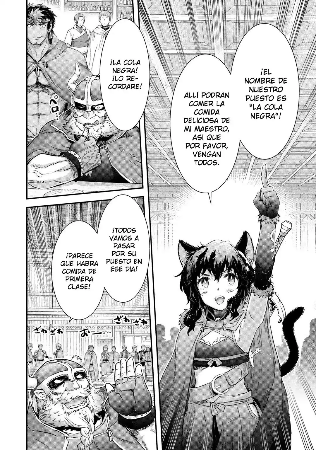 Read Tensei Shitara Ken Deshita (es) Manga Online