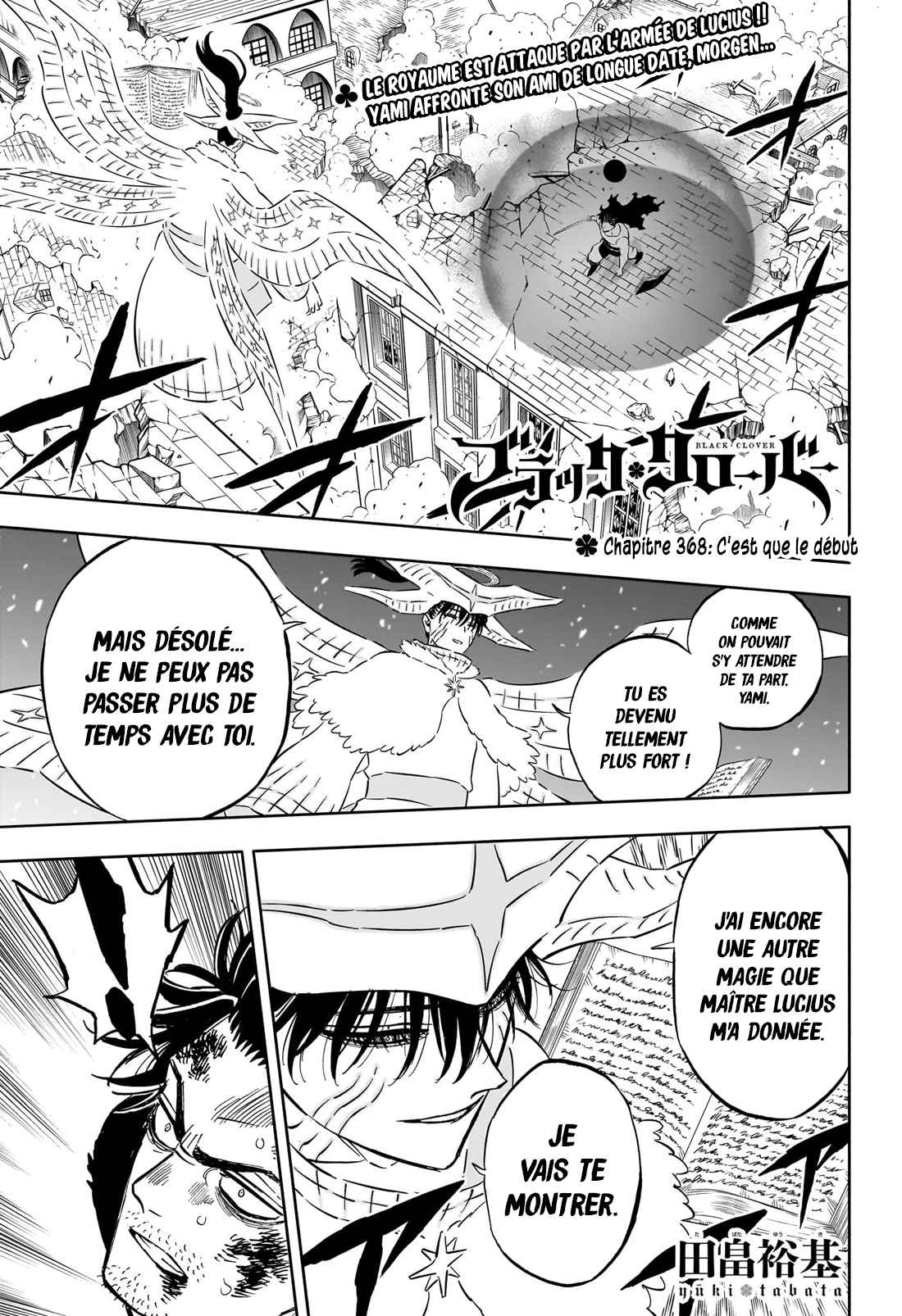 Read Black Clover (fr) Manga Online