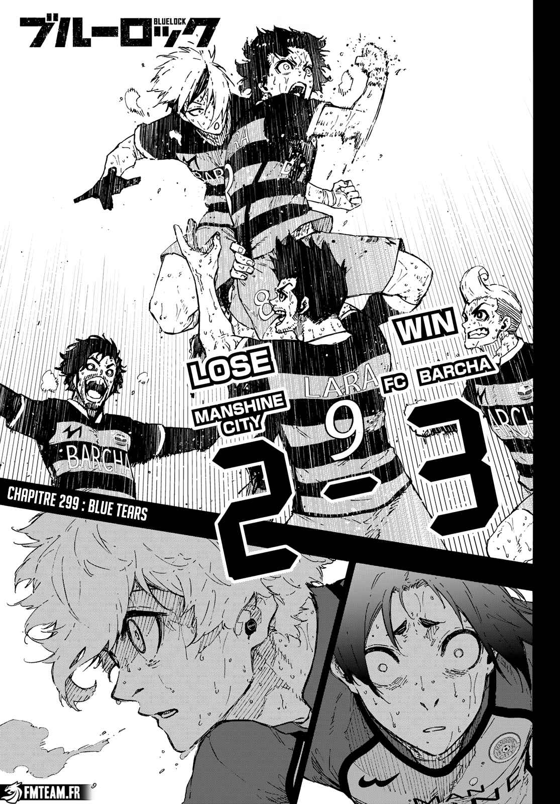 Read Blue Lock (fr) Manga Online