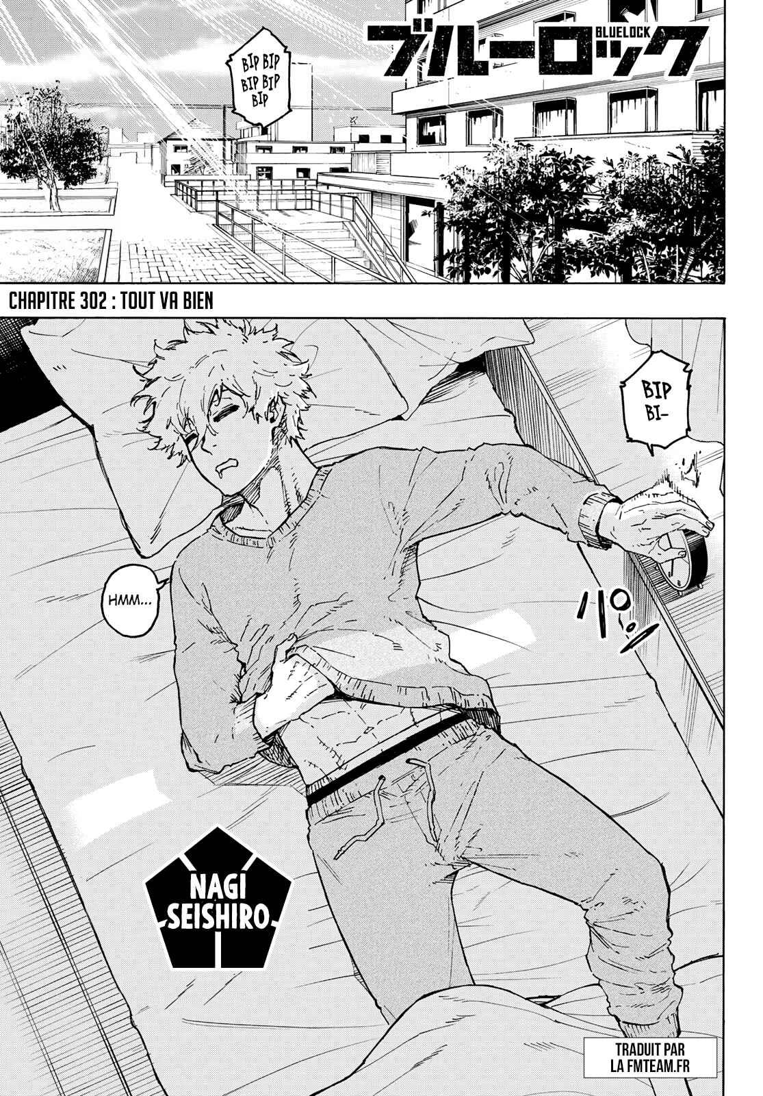 Read Blue Lock (fr) Manga Online