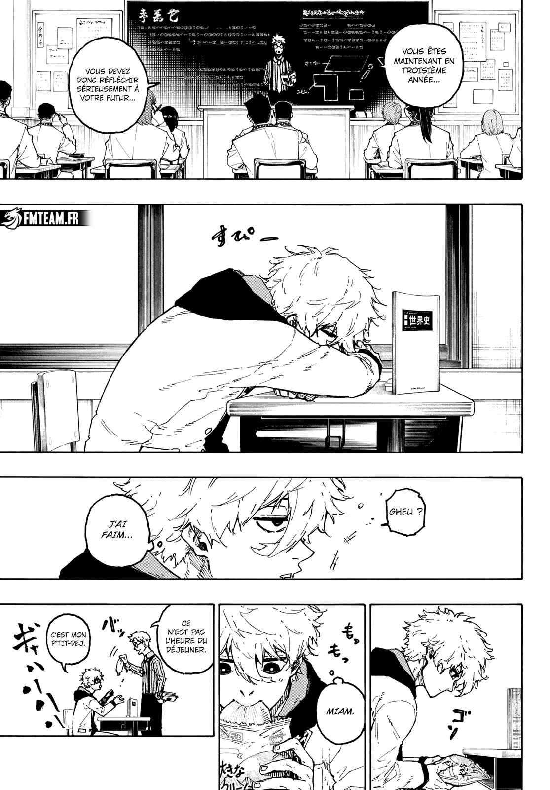 Read Blue Lock (fr) Manga Online