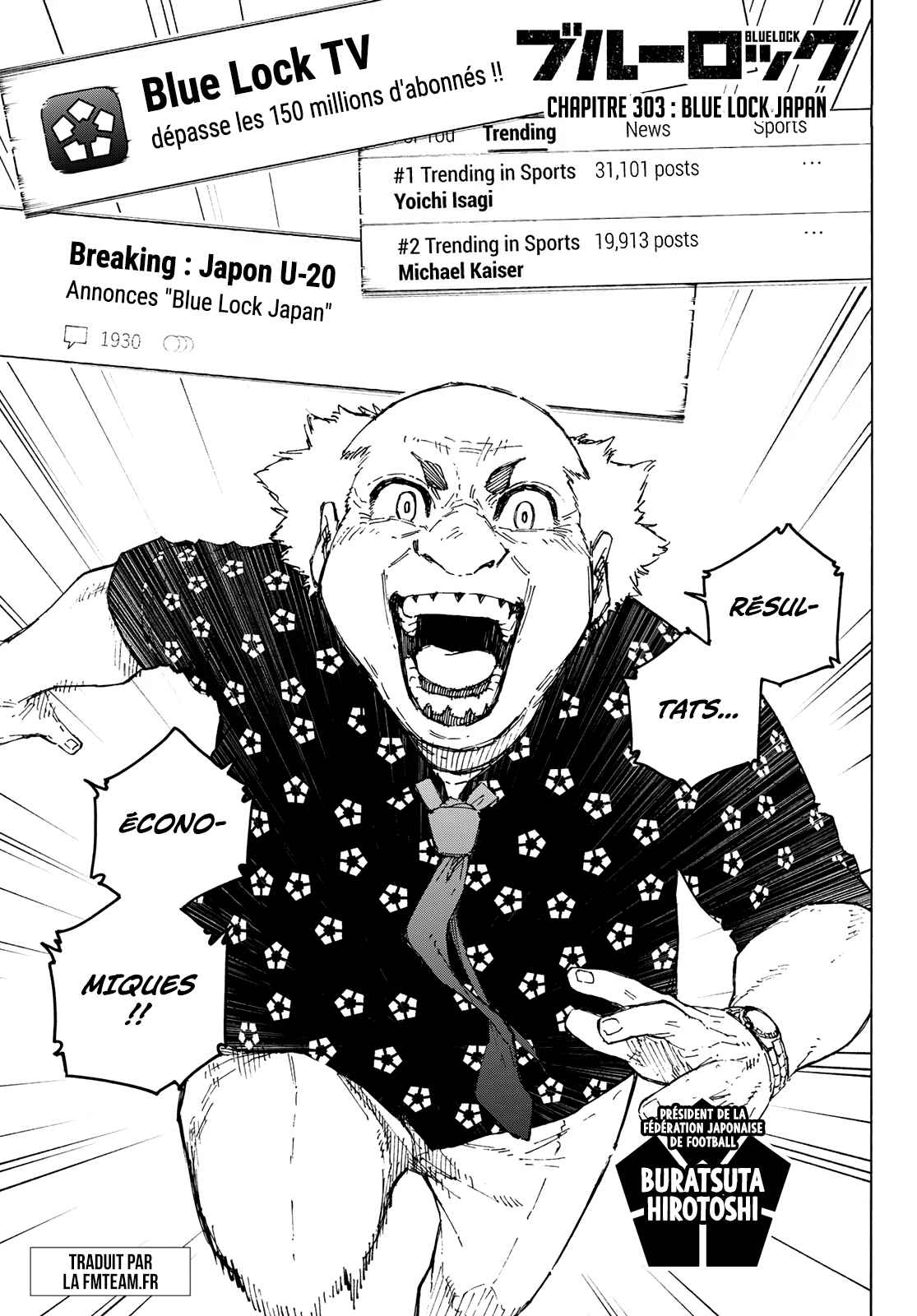 Read Blue Lock (fr) Manga Online