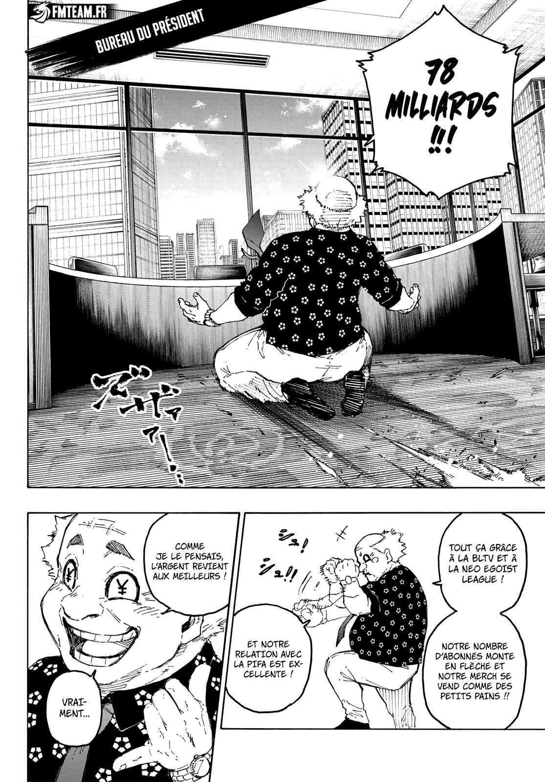 Read Blue Lock (fr) Manga Online