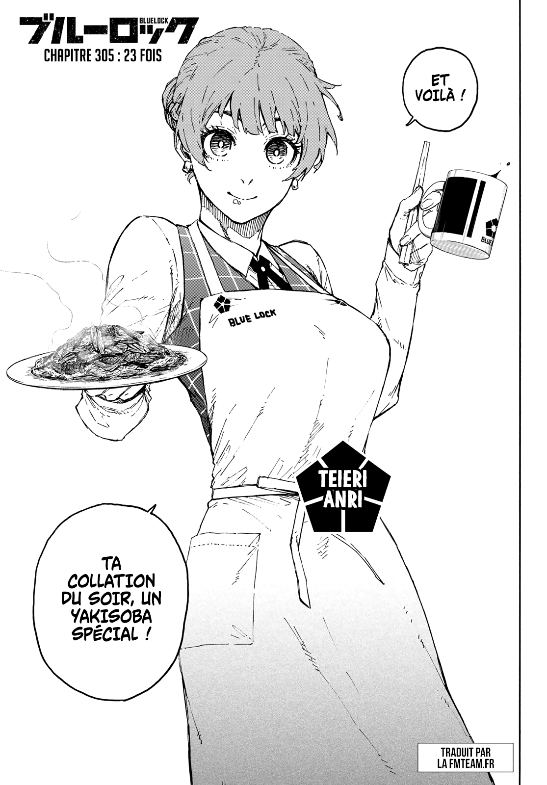 Read Blue Lock (fr) Manga Online