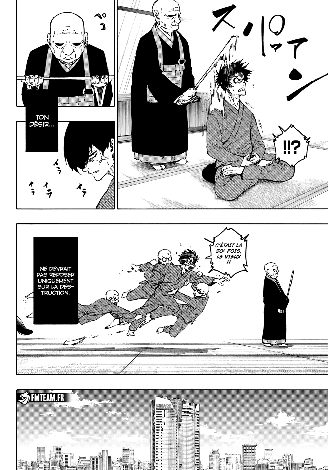 Read Blue Lock (fr) Manga Online