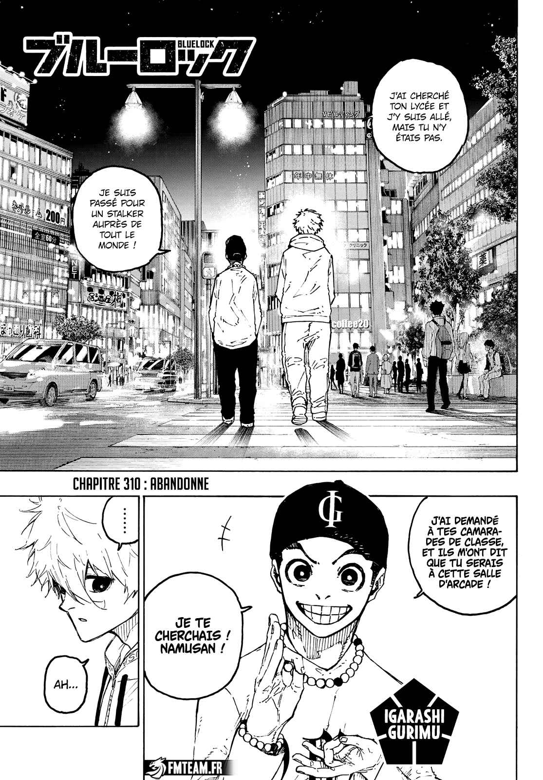 Read Blue Lock (fr) Manga Online