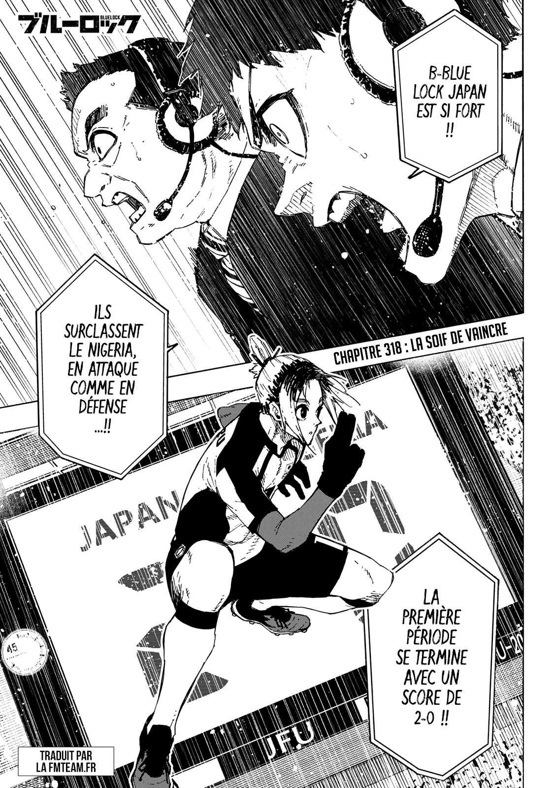 Read Blue Lock (fr) Manga Online