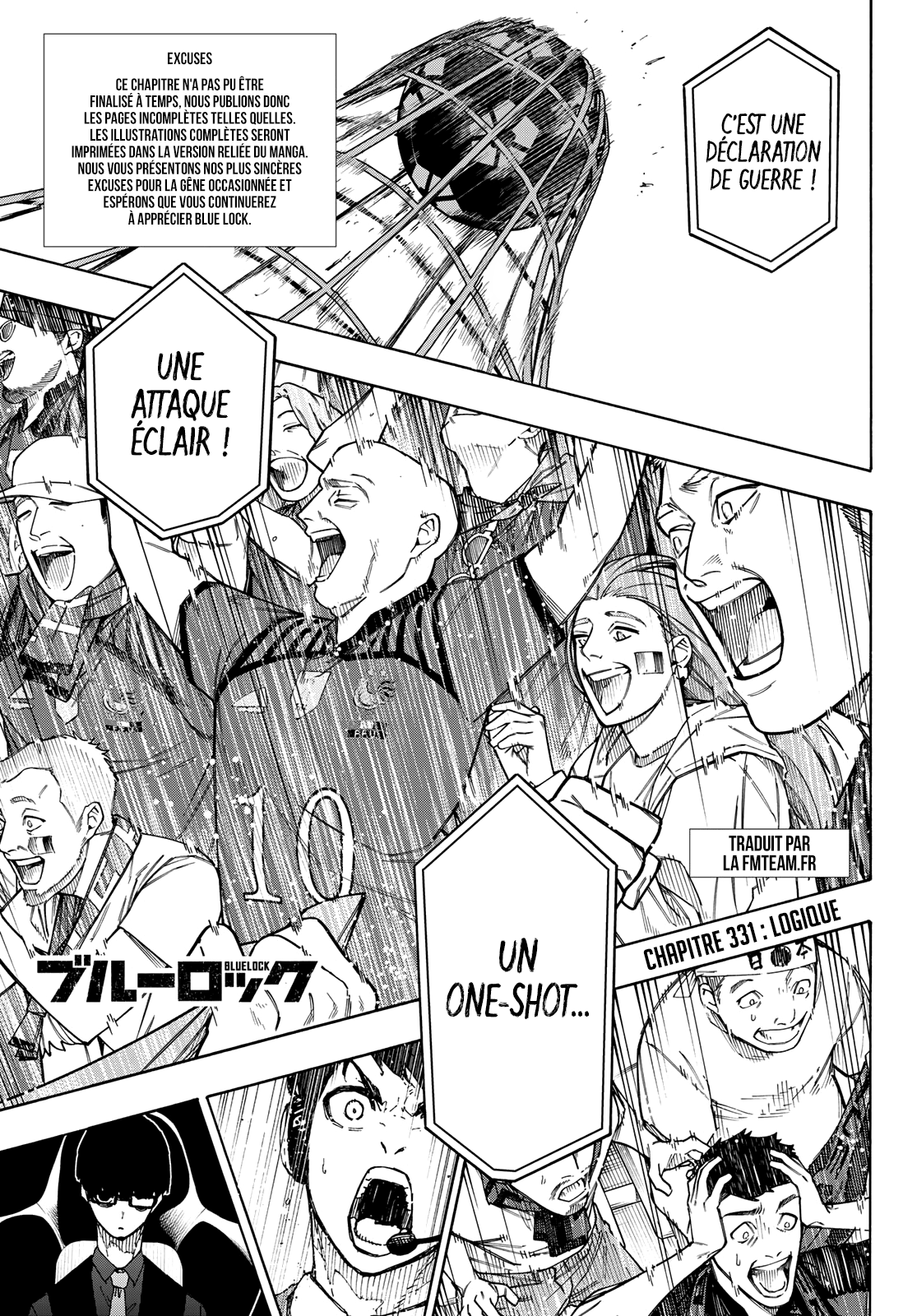 Read Blue Lock (fr) Manga Online