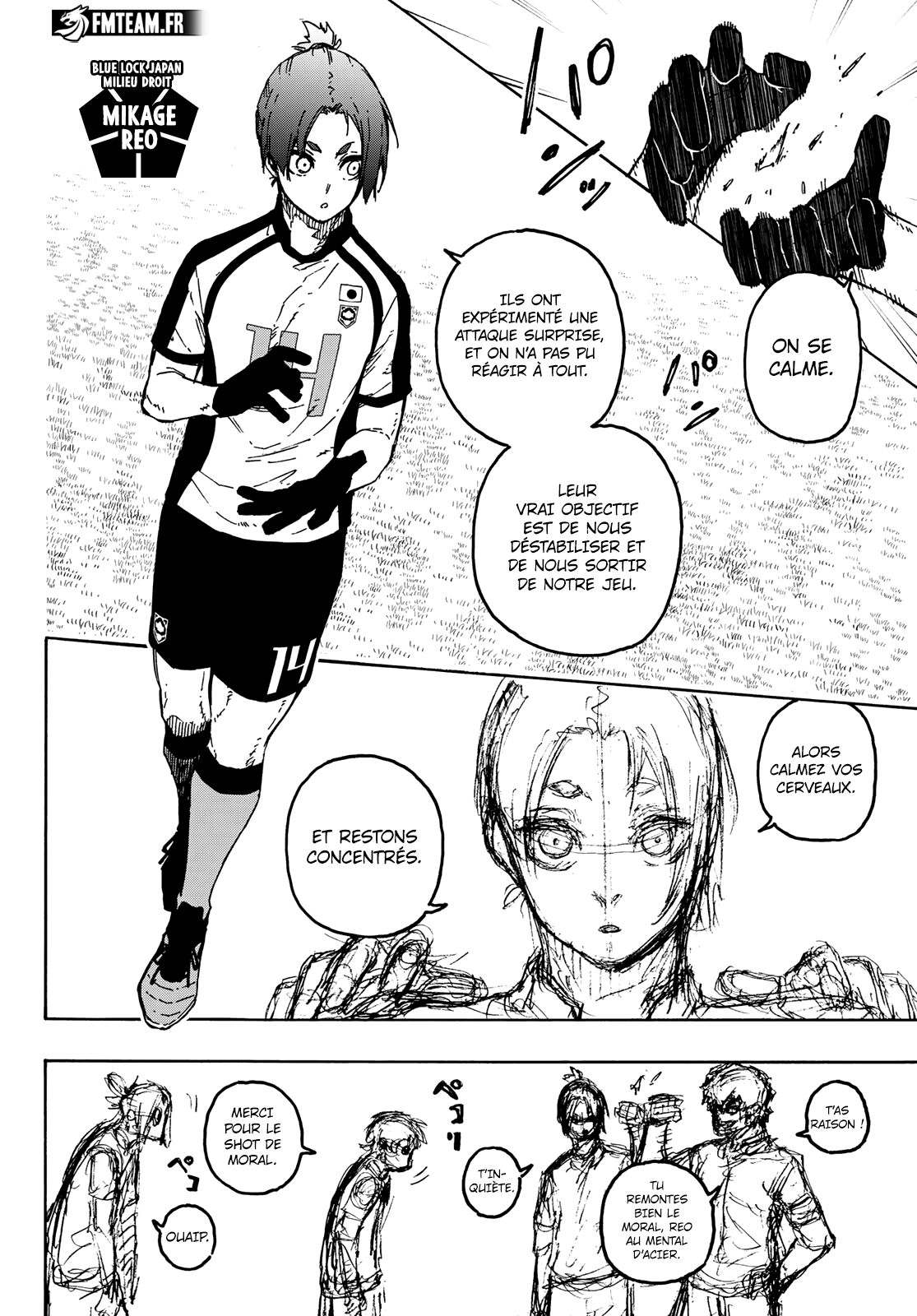 Read Blue Lock (fr) Manga Online