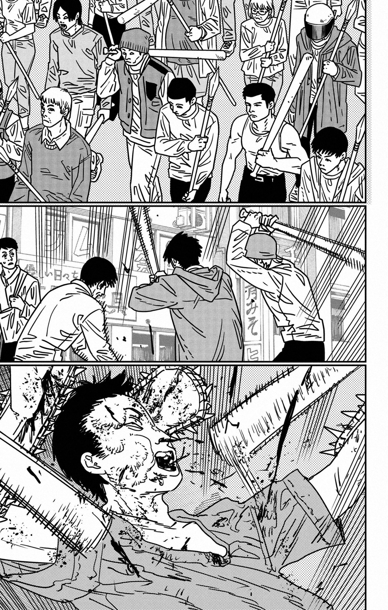 Read Chainsaw man (fr) Manga Online