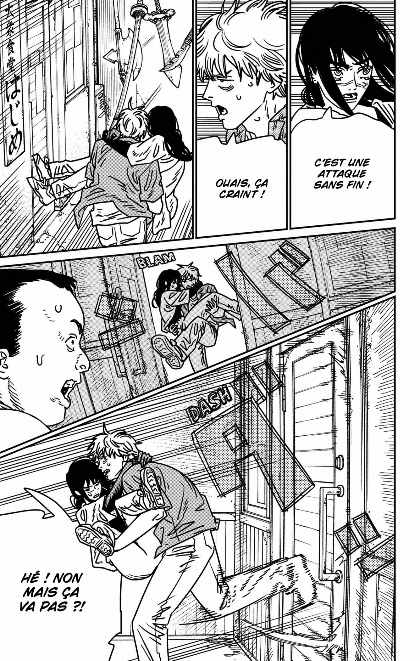 Read Chainsaw man (fr) Manga Online