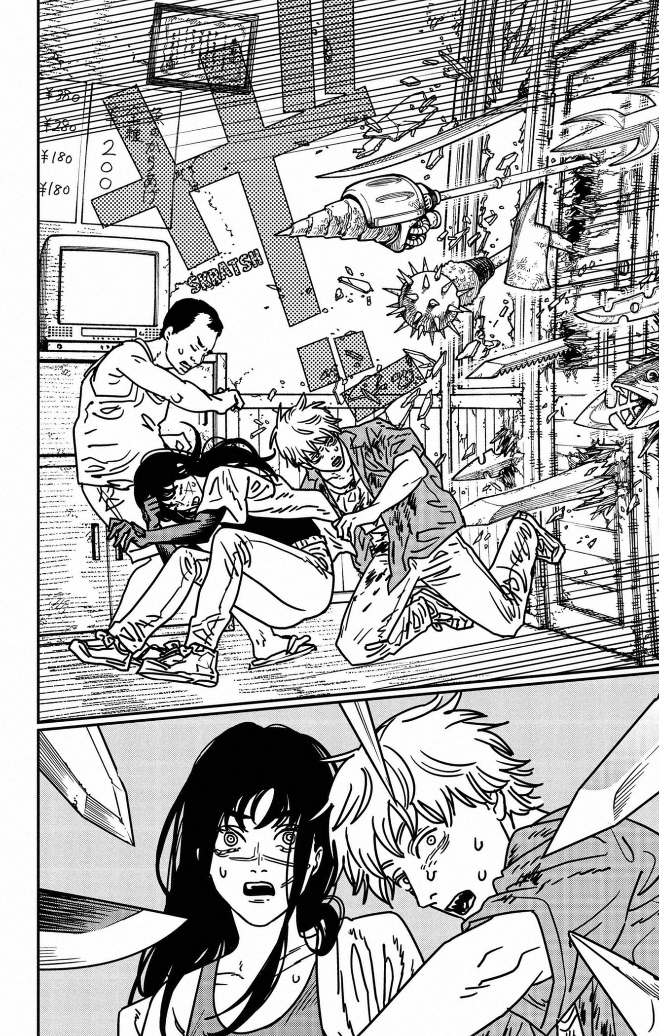 Read Chainsaw man (fr) Manga Online