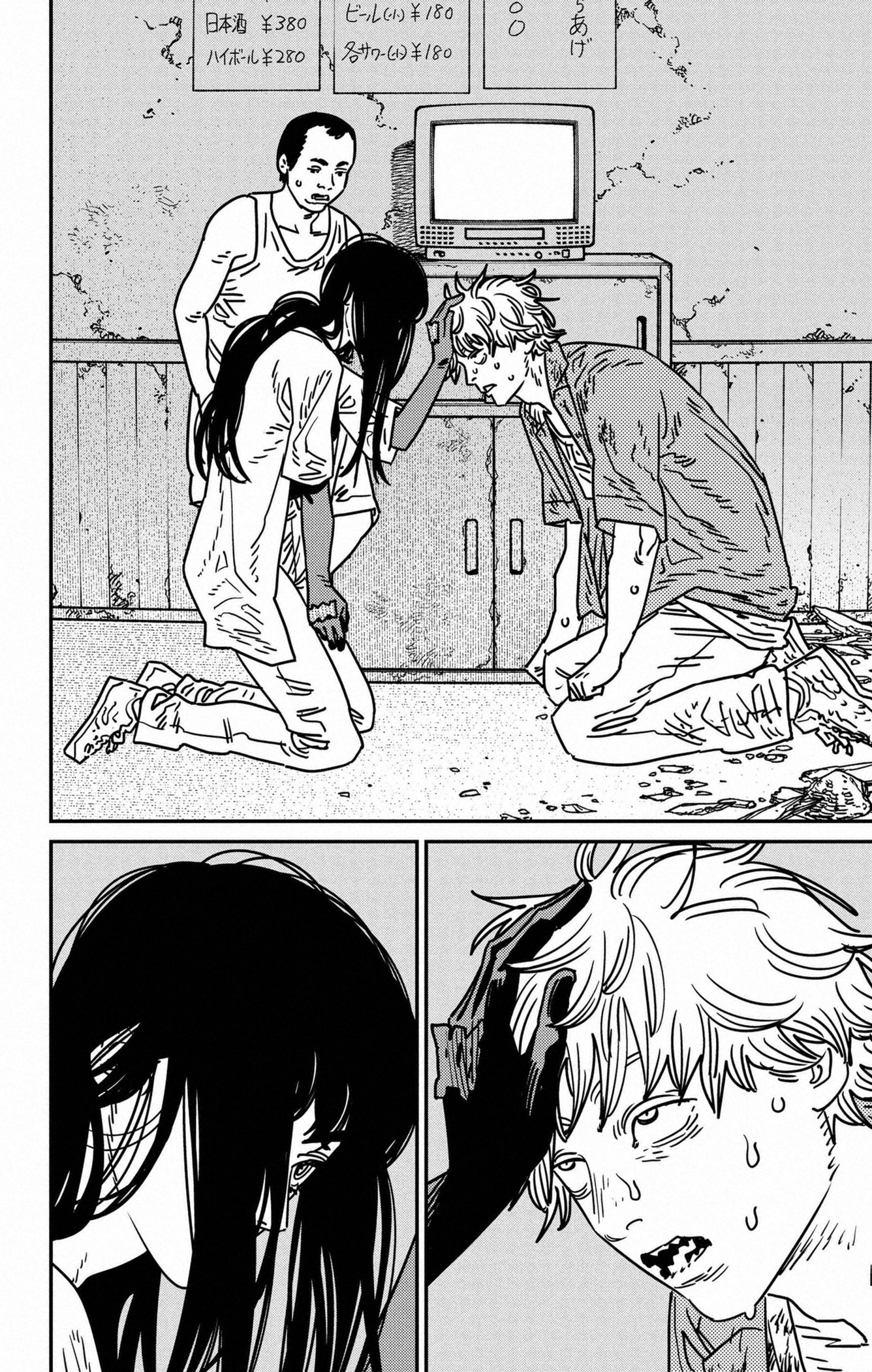 Read Chainsaw man (fr) Manga Online