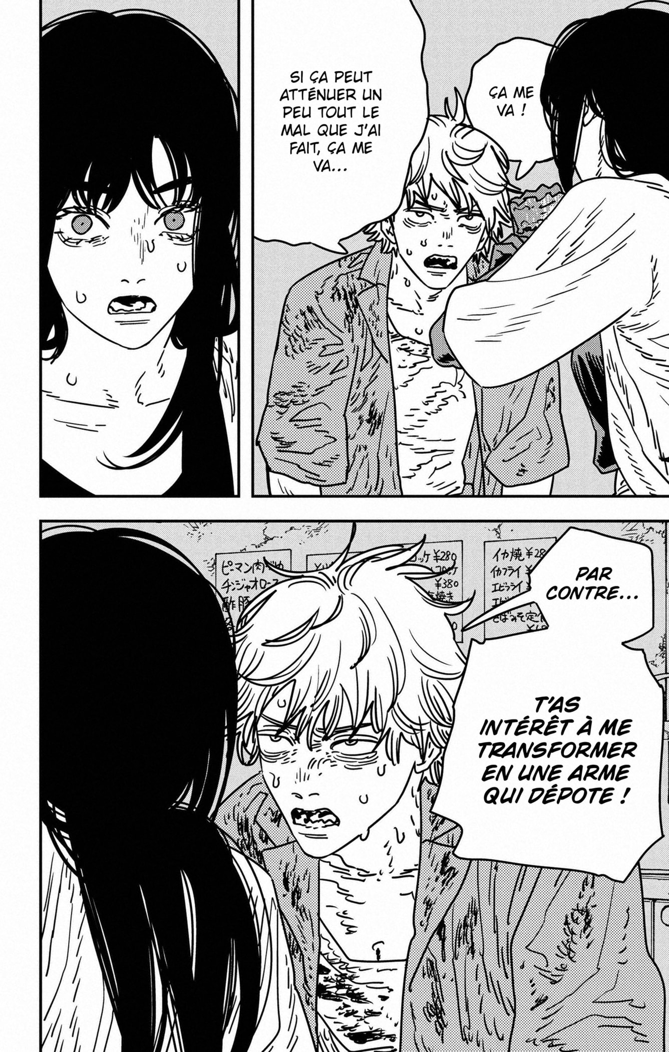 Read Chainsaw man (fr) Manga Online