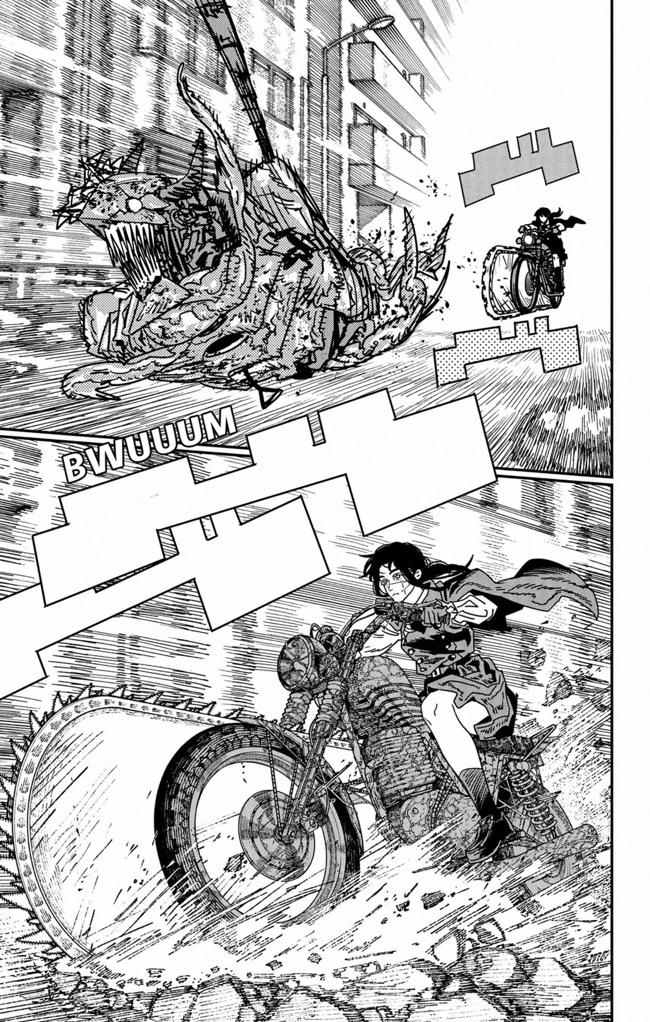 Read Chainsaw man (fr) Manga Online