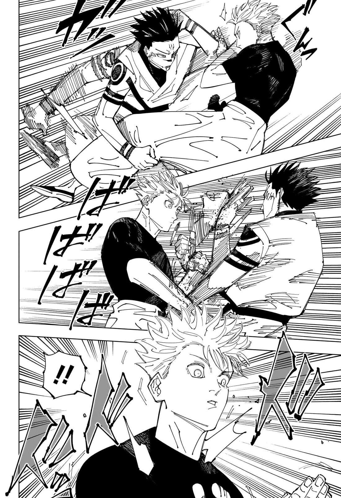 Read Jujutsu Kaisen (fr) Manga Online