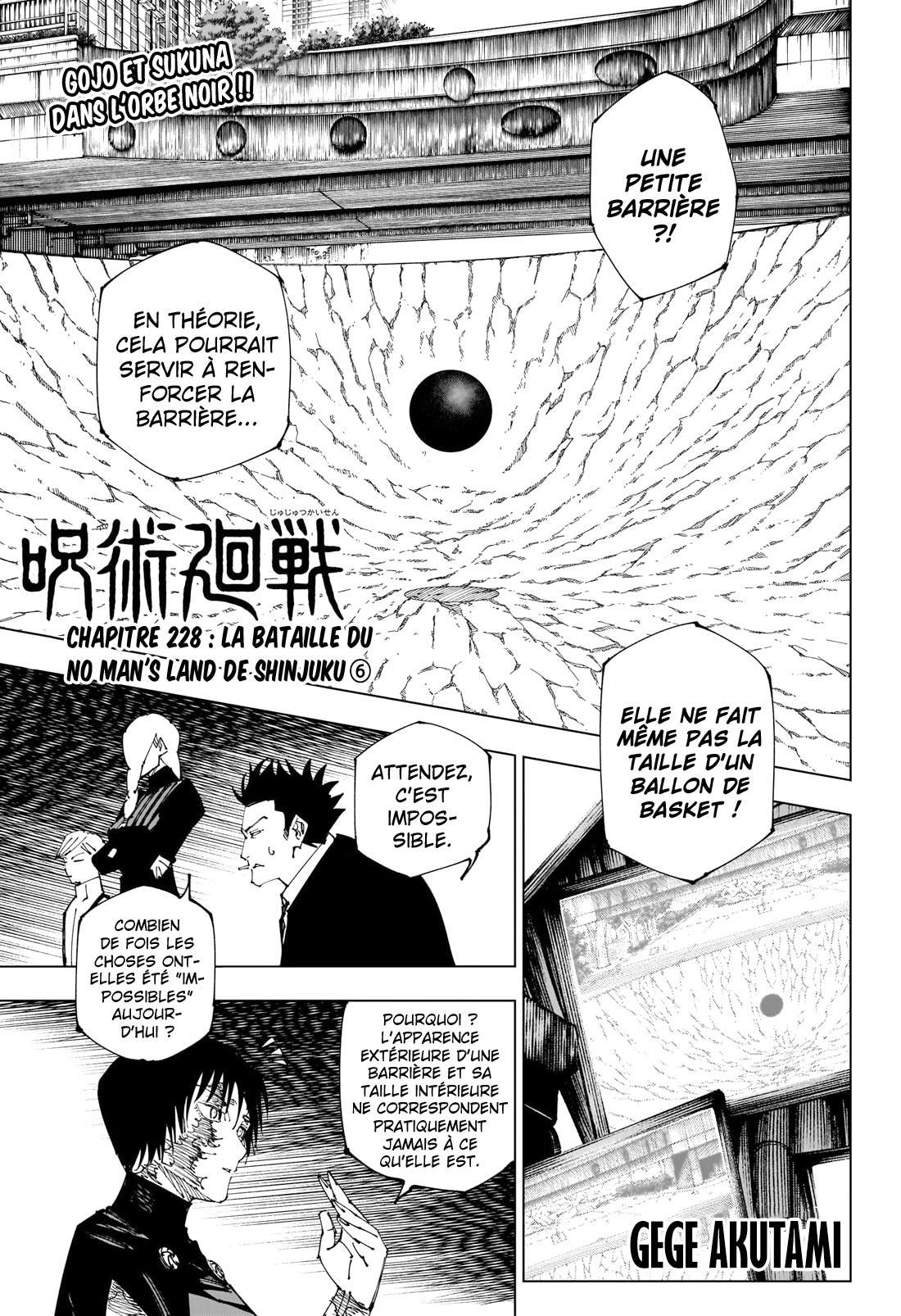 Read Jujutsu Kaisen (fr) Manga Online