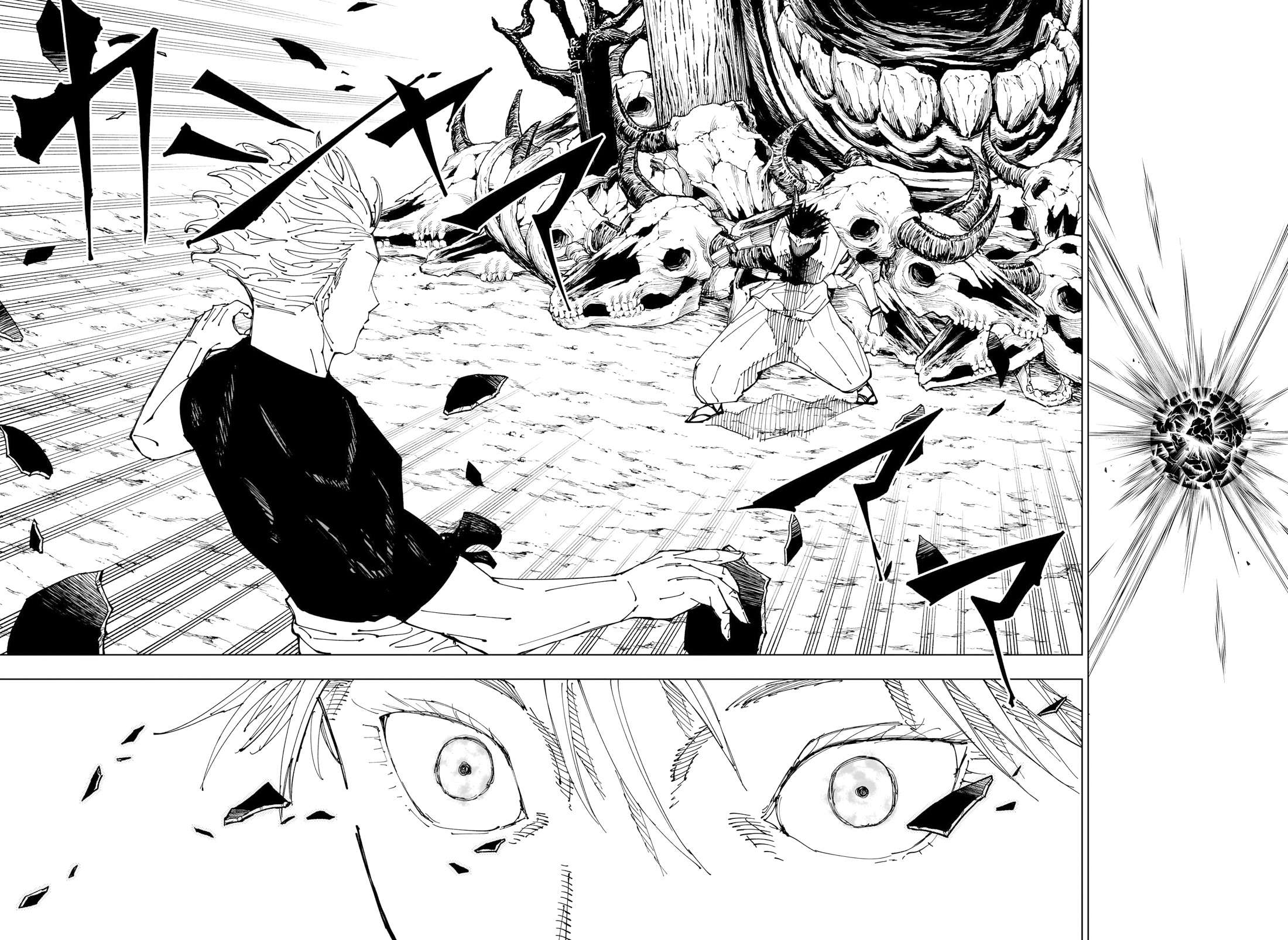 Read Jujutsu Kaisen (fr) Manga Online
