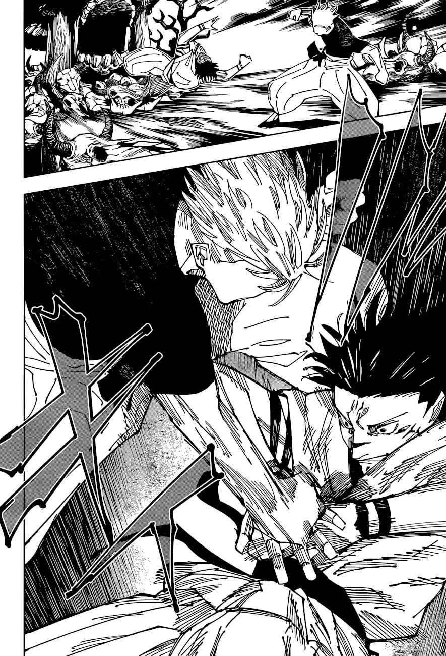 Read Jujutsu Kaisen (fr) Manga Online