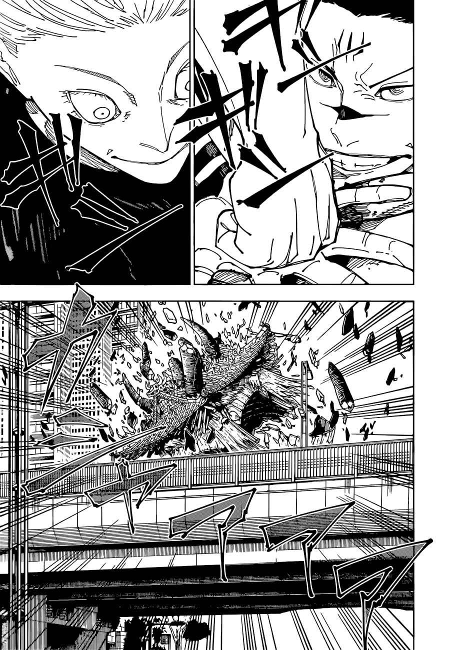 Read Jujutsu Kaisen (fr) Manga Online