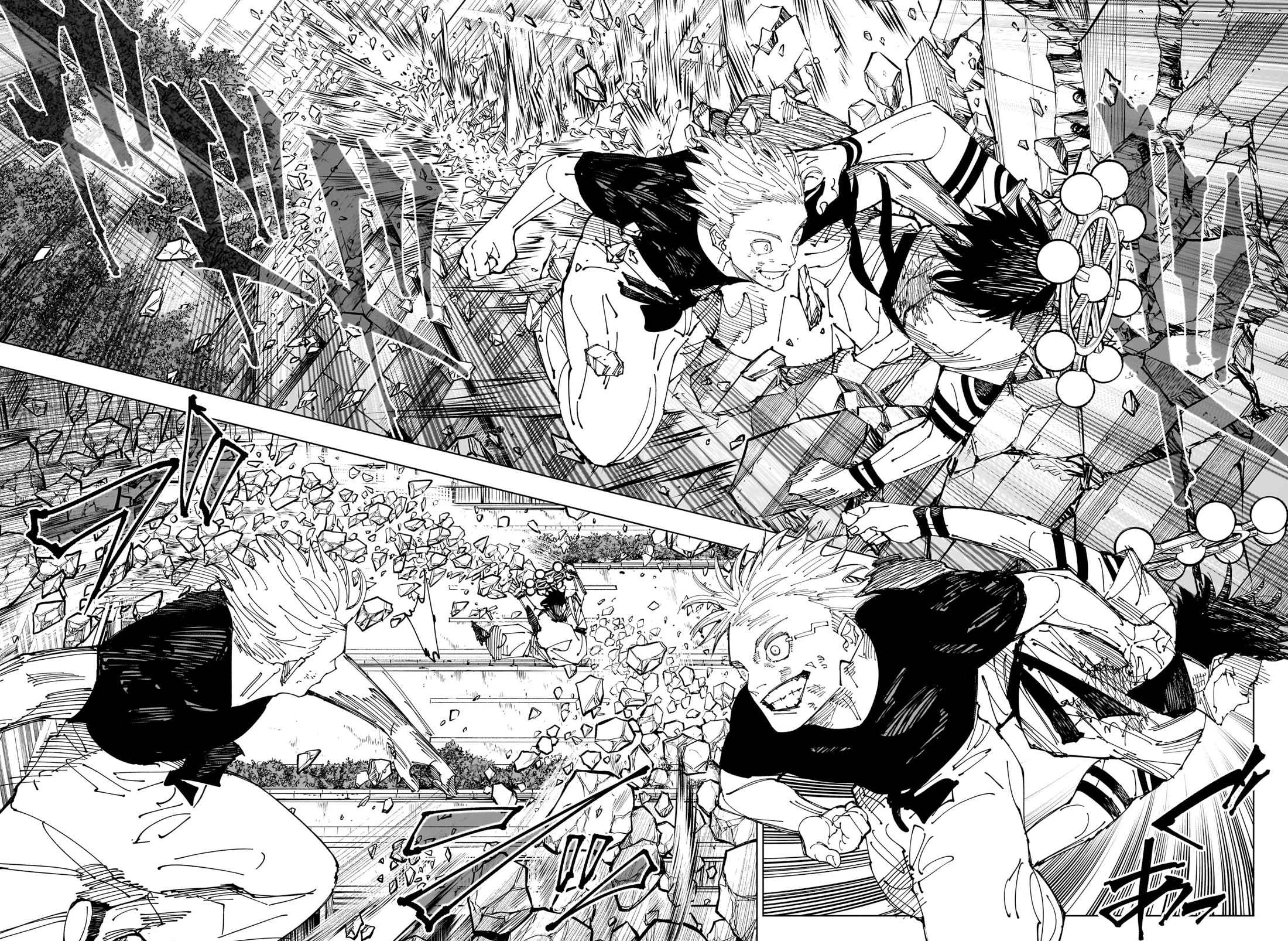 Read Jujutsu Kaisen (fr) Manga Online