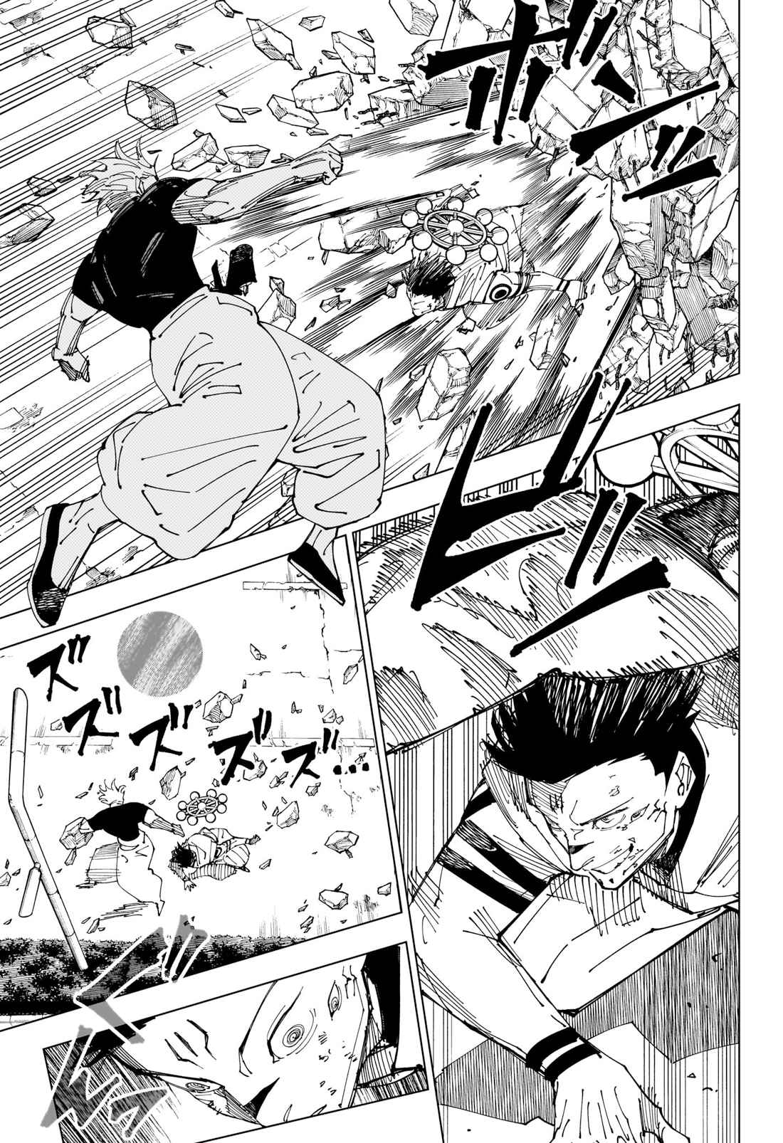 Read Jujutsu Kaisen (fr) Manga Online