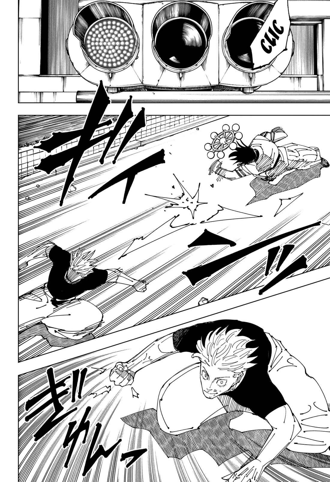 Read Jujutsu Kaisen (fr) Manga Online