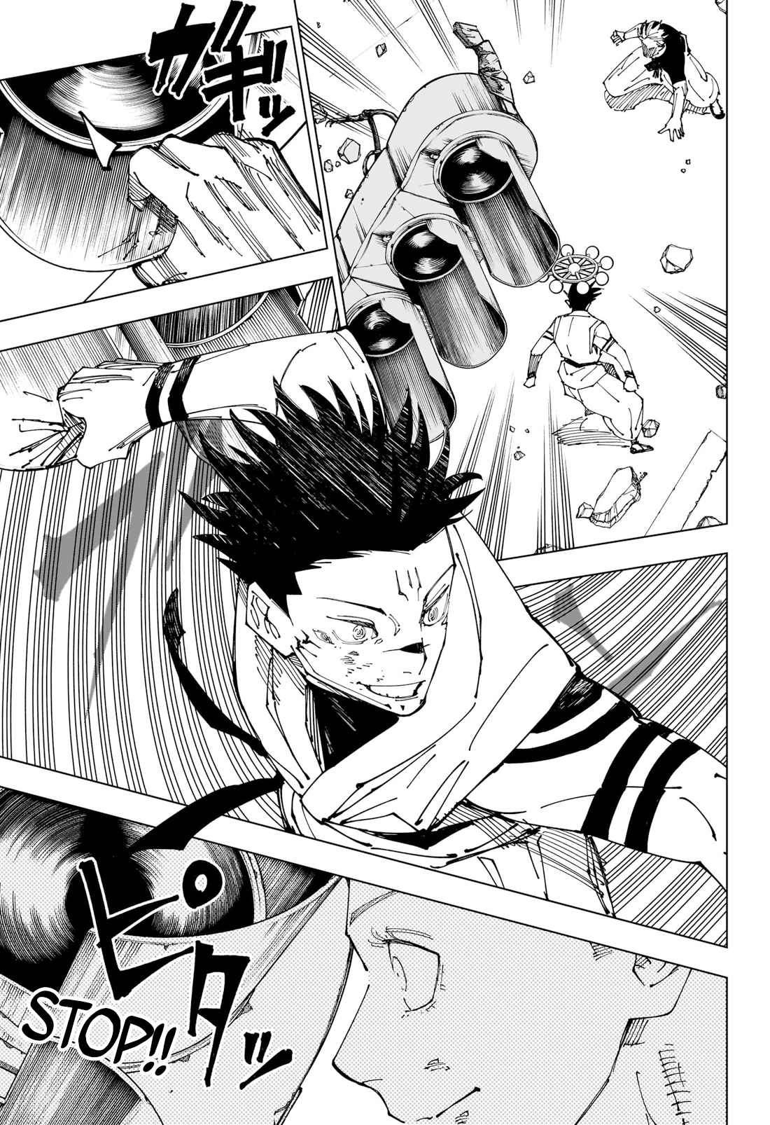 Read Jujutsu Kaisen (fr) Manga Online
