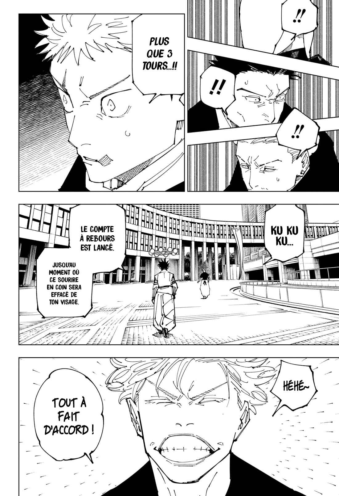 Read Jujutsu Kaisen (fr) Manga Online