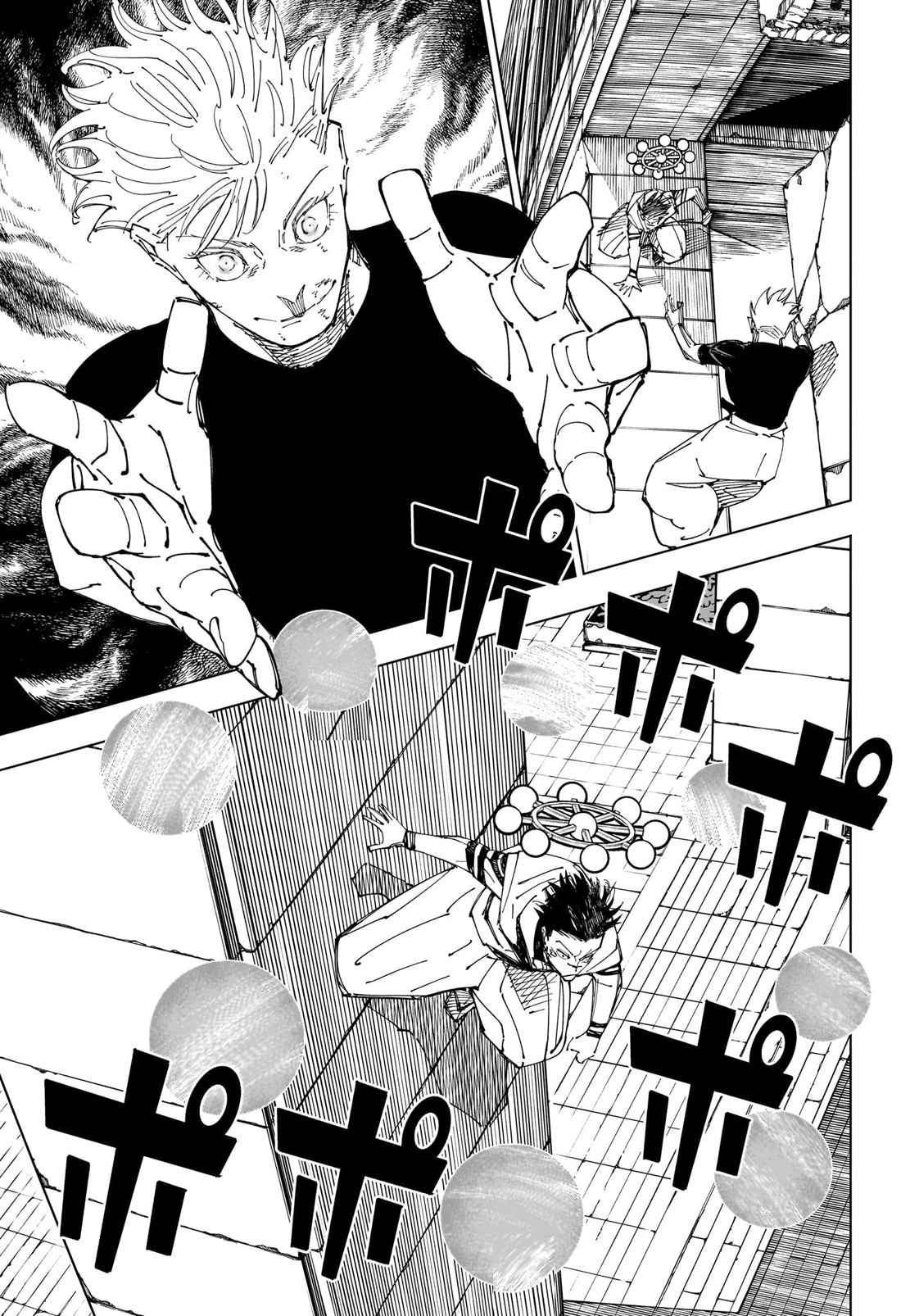 Read Jujutsu Kaisen (fr) Manga Online