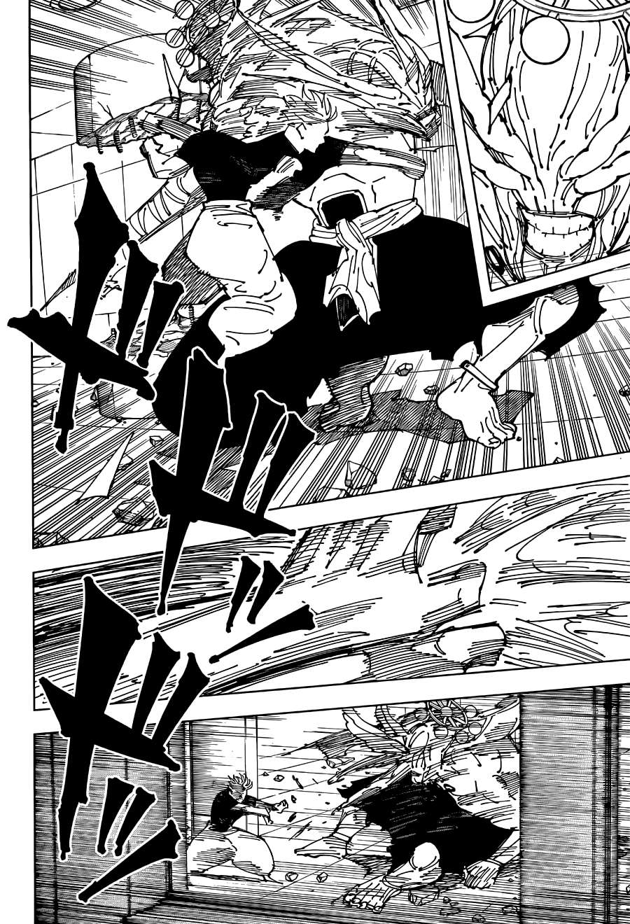 Read Jujutsu Kaisen (fr) Manga Online