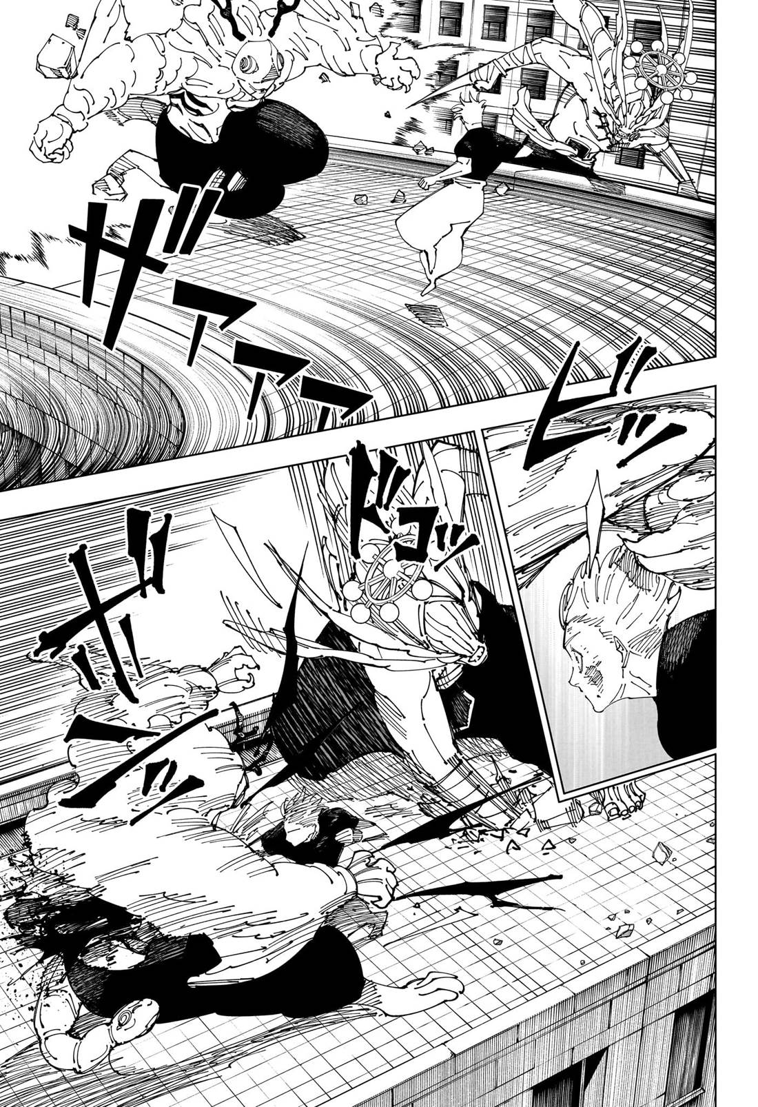 Read Jujutsu Kaisen (fr) Manga Online