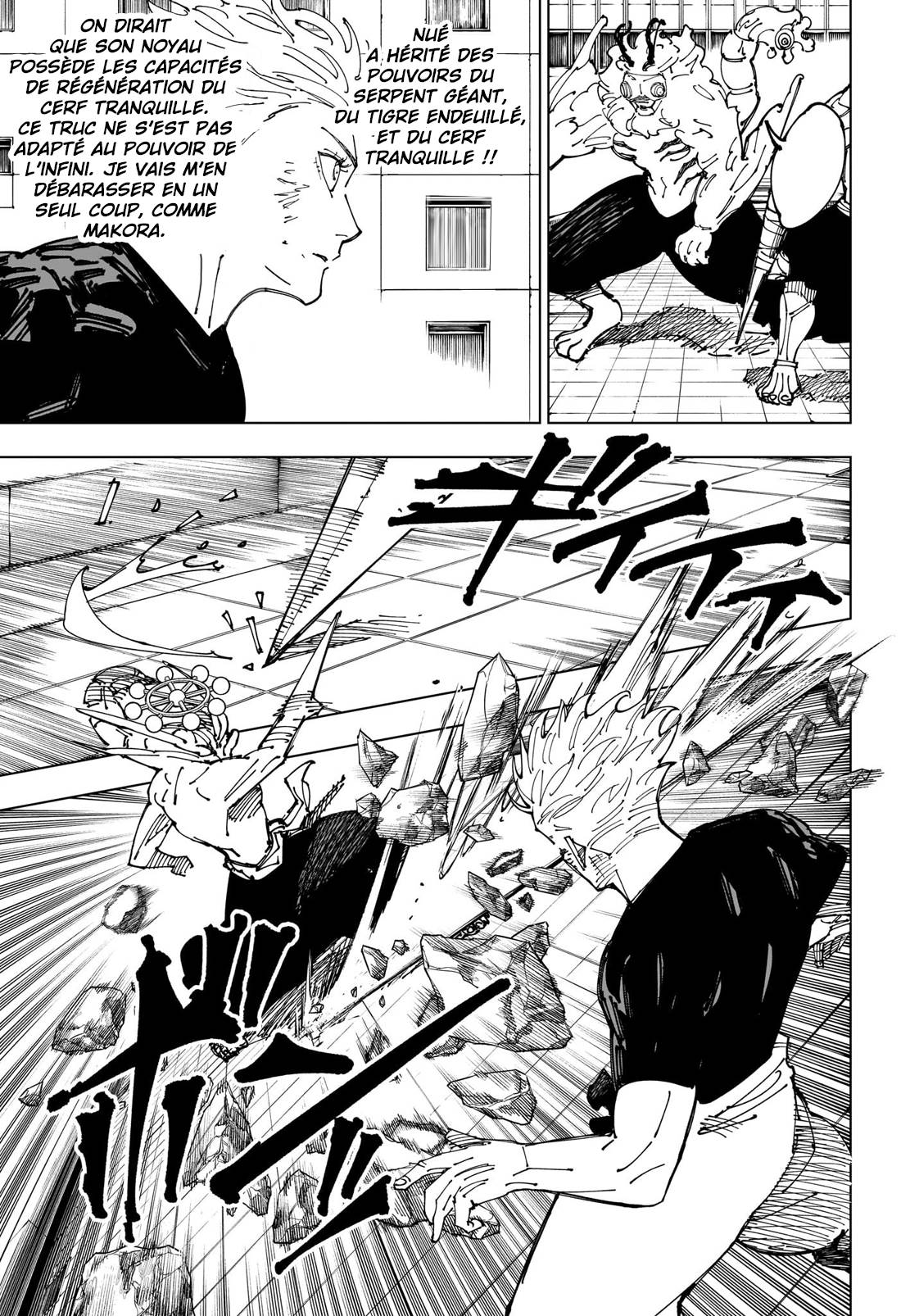 Read Jujutsu Kaisen (fr) Manga Online