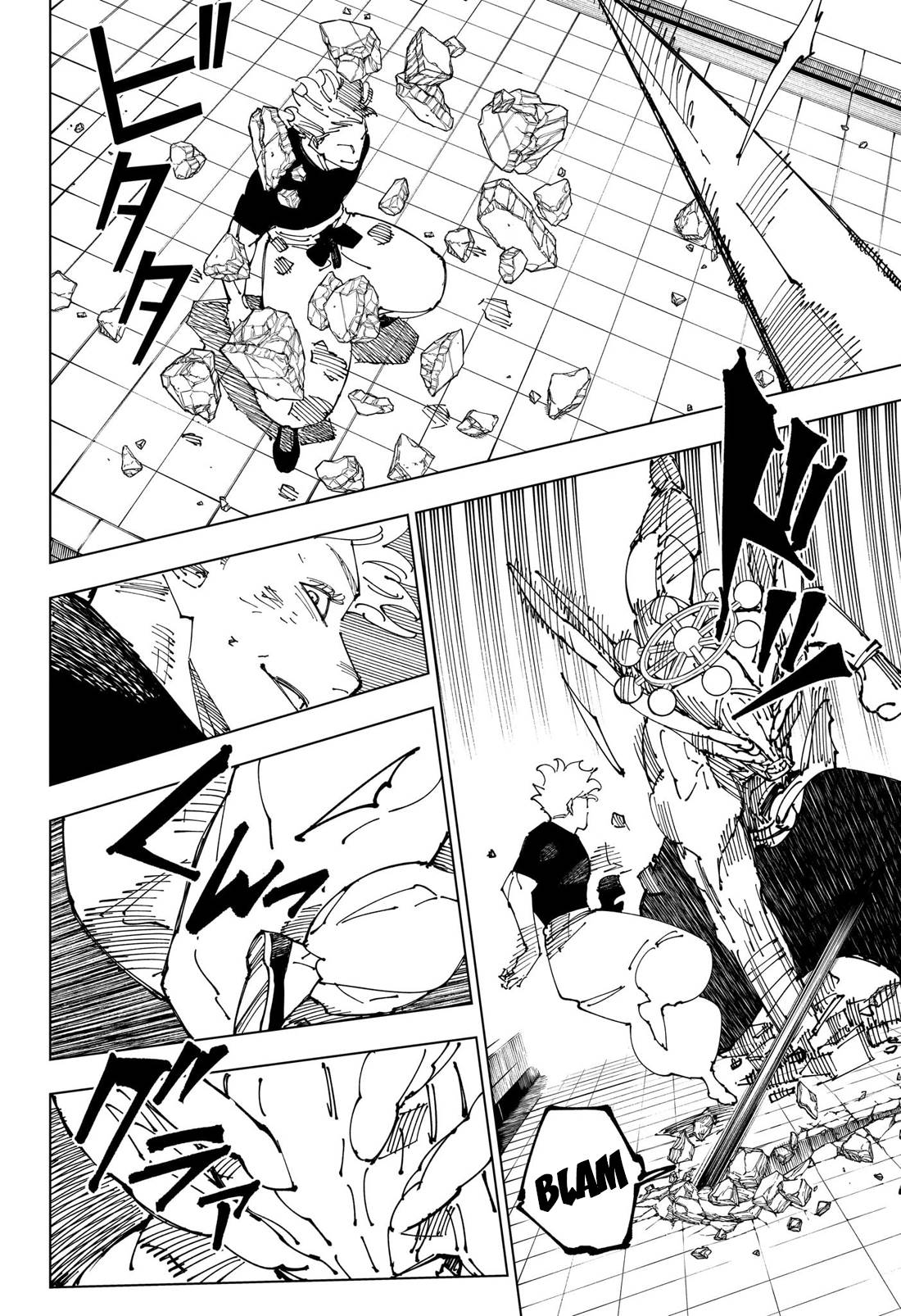Read Jujutsu Kaisen (fr) Manga Online