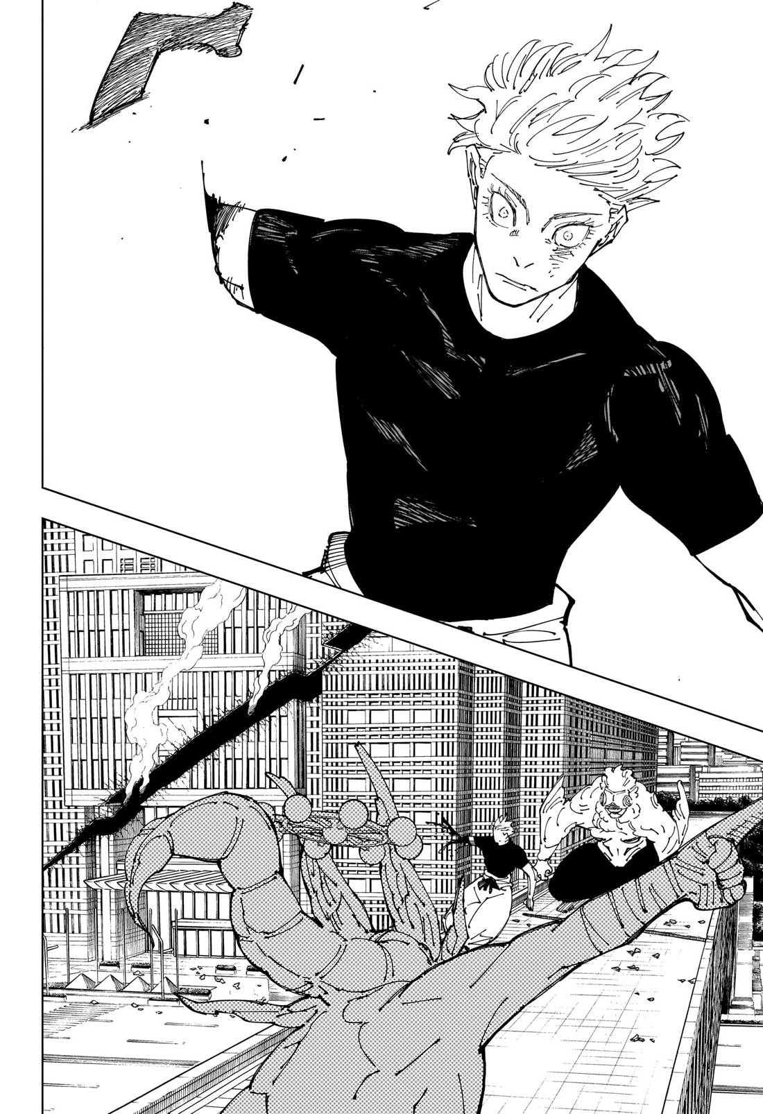 Read Jujutsu Kaisen (fr) Manga Online