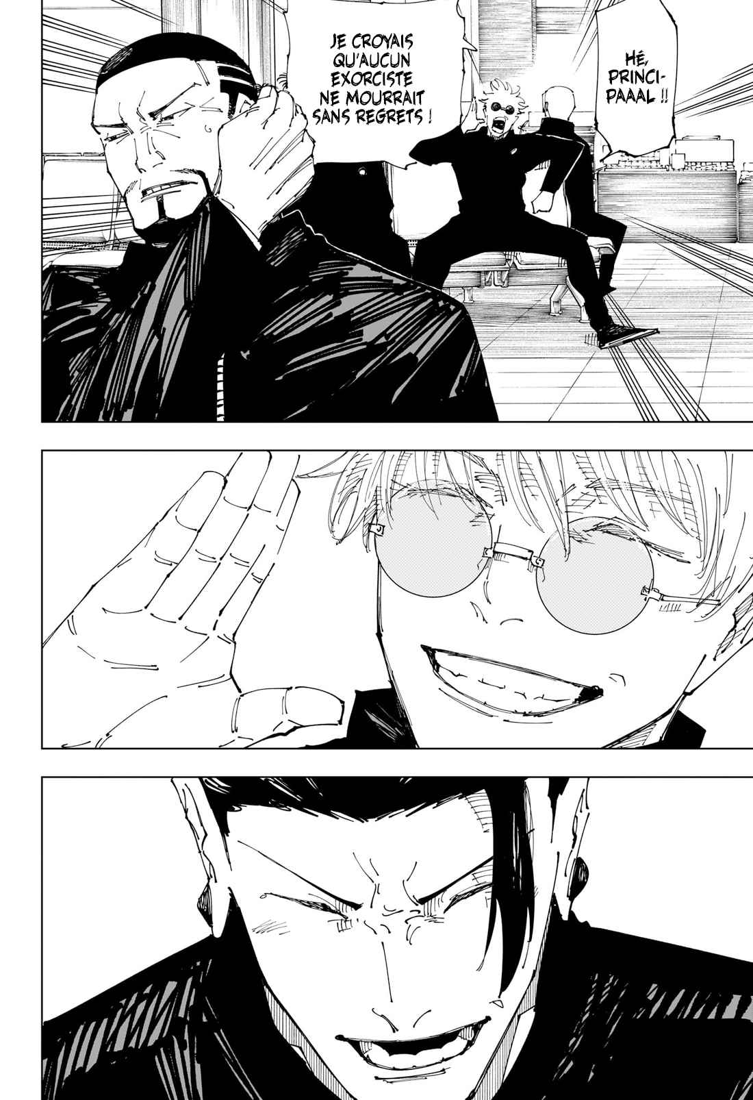 Read Jujutsu Kaisen (fr) Manga Online