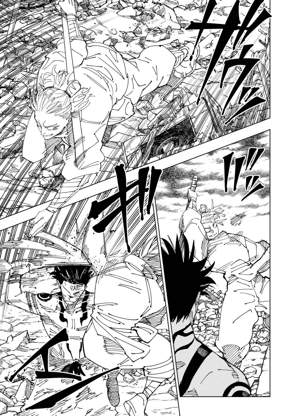 Read Jujutsu Kaisen (fr) Manga Online