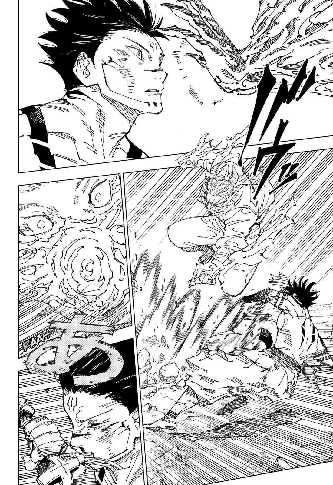 Read Jujutsu Kaisen (fr) Manga Online