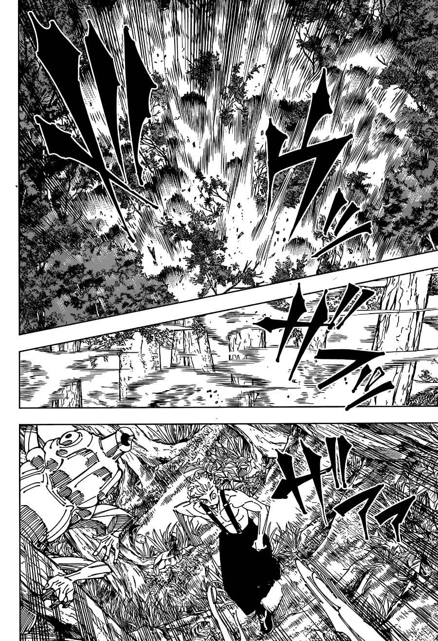 Read Jujutsu Kaisen (fr) Manga Online