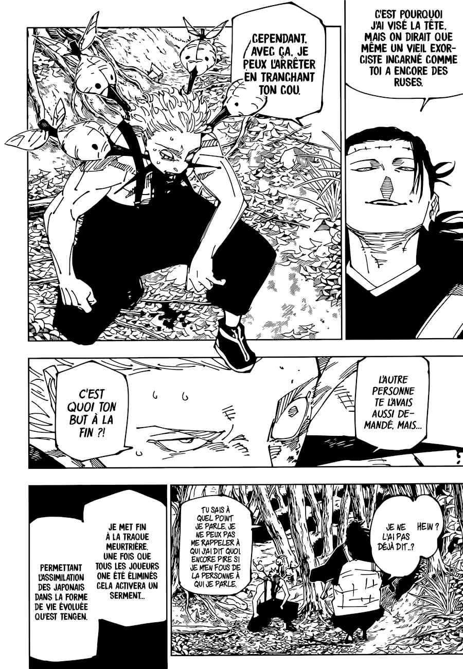 Read Jujutsu Kaisen (fr) Manga Online