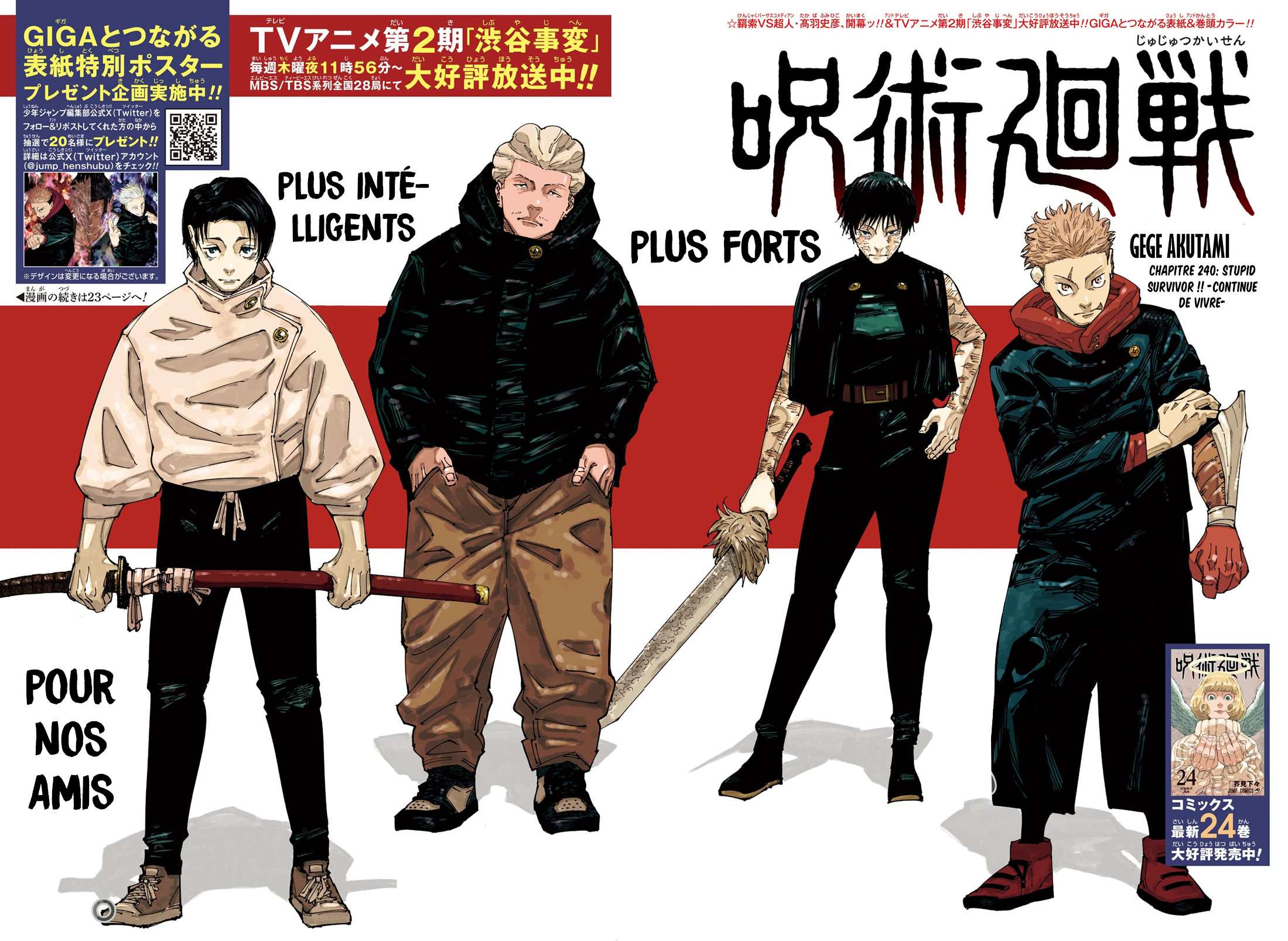 Read Jujutsu Kaisen (fr) Manga Online