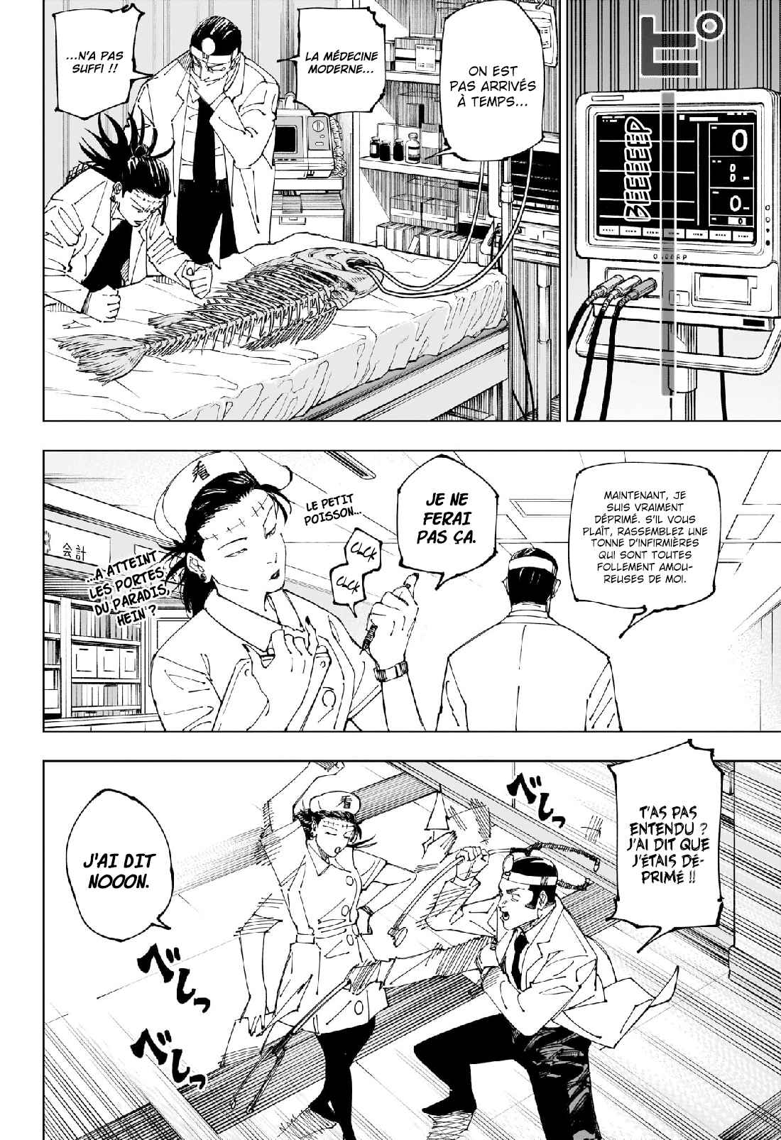 Read Jujutsu Kaisen (fr) Manga Online