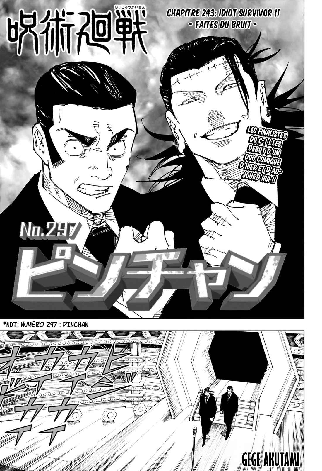 Read Jujutsu Kaisen (fr) Manga Online