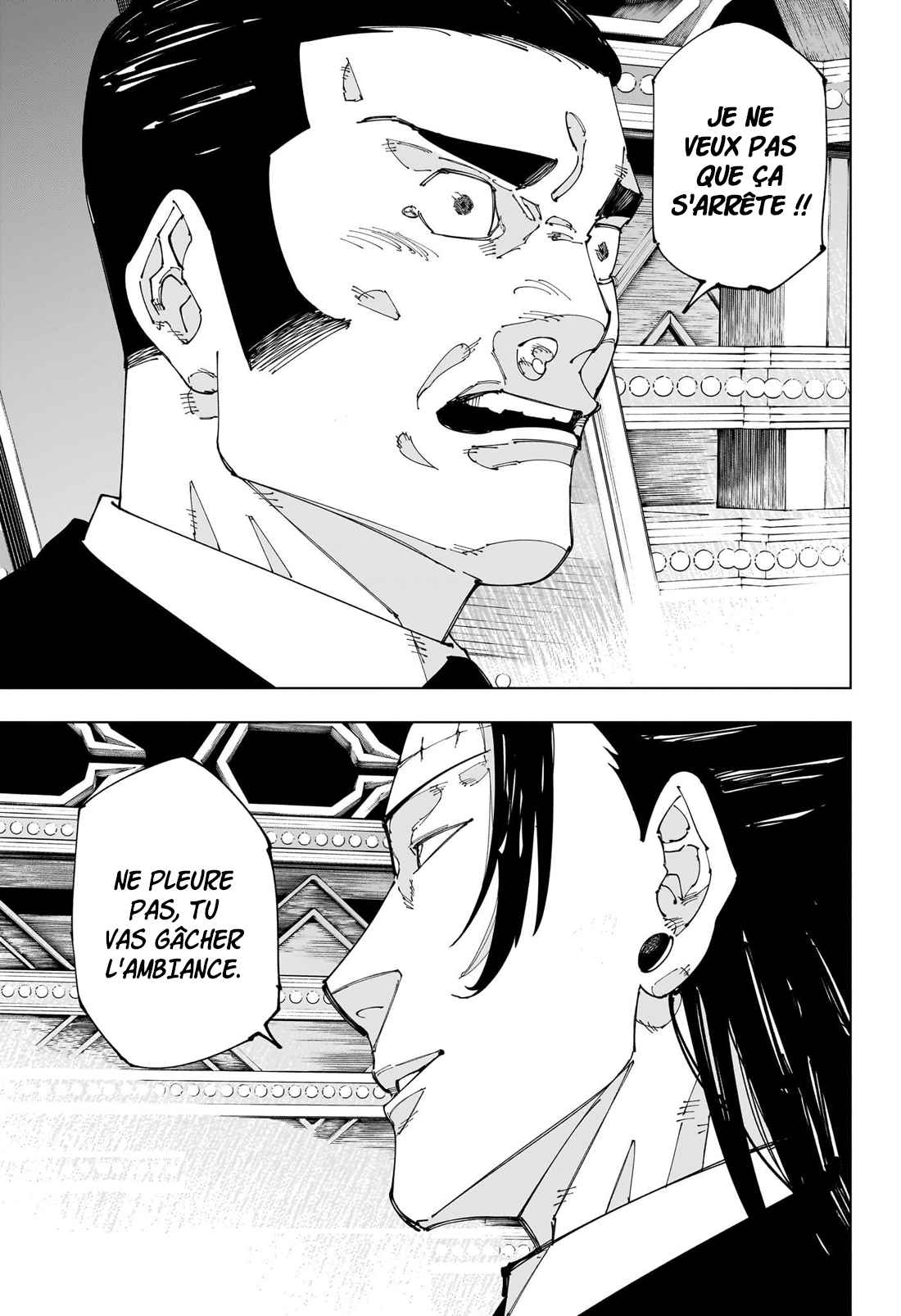 Read Jujutsu Kaisen (fr) Manga Online