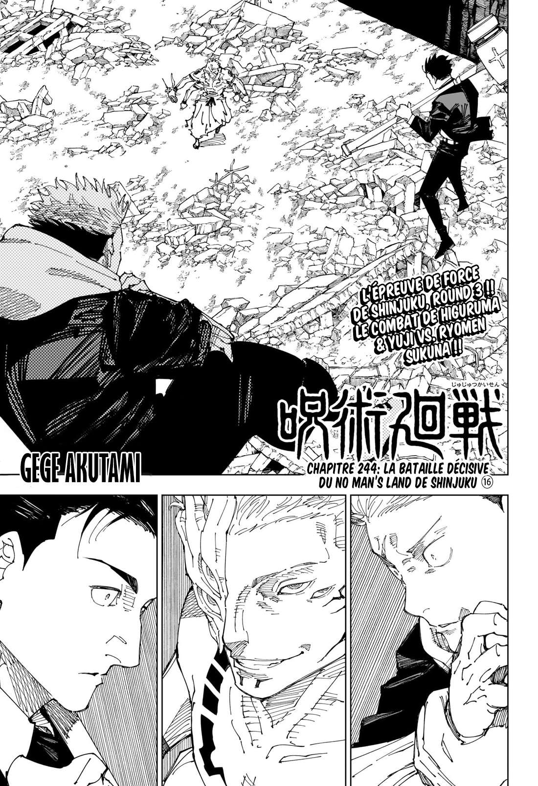 Read Jujutsu Kaisen (fr) Manga Online