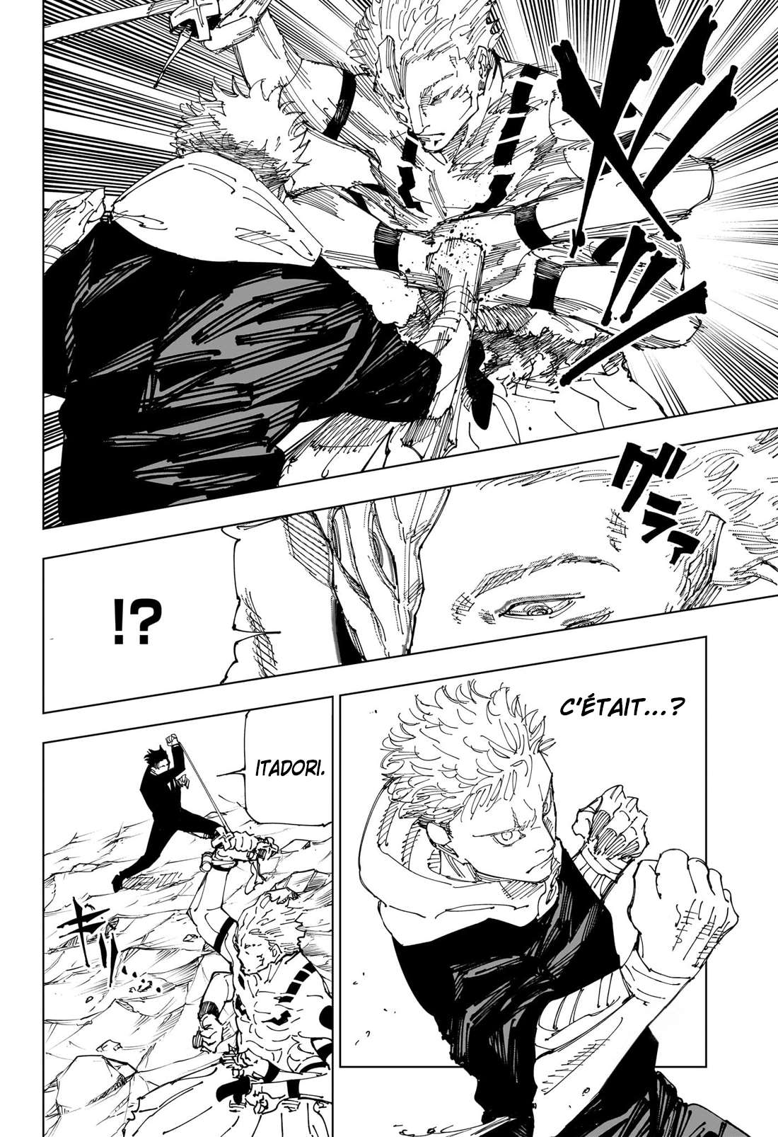 Read Jujutsu Kaisen (fr) Manga Online