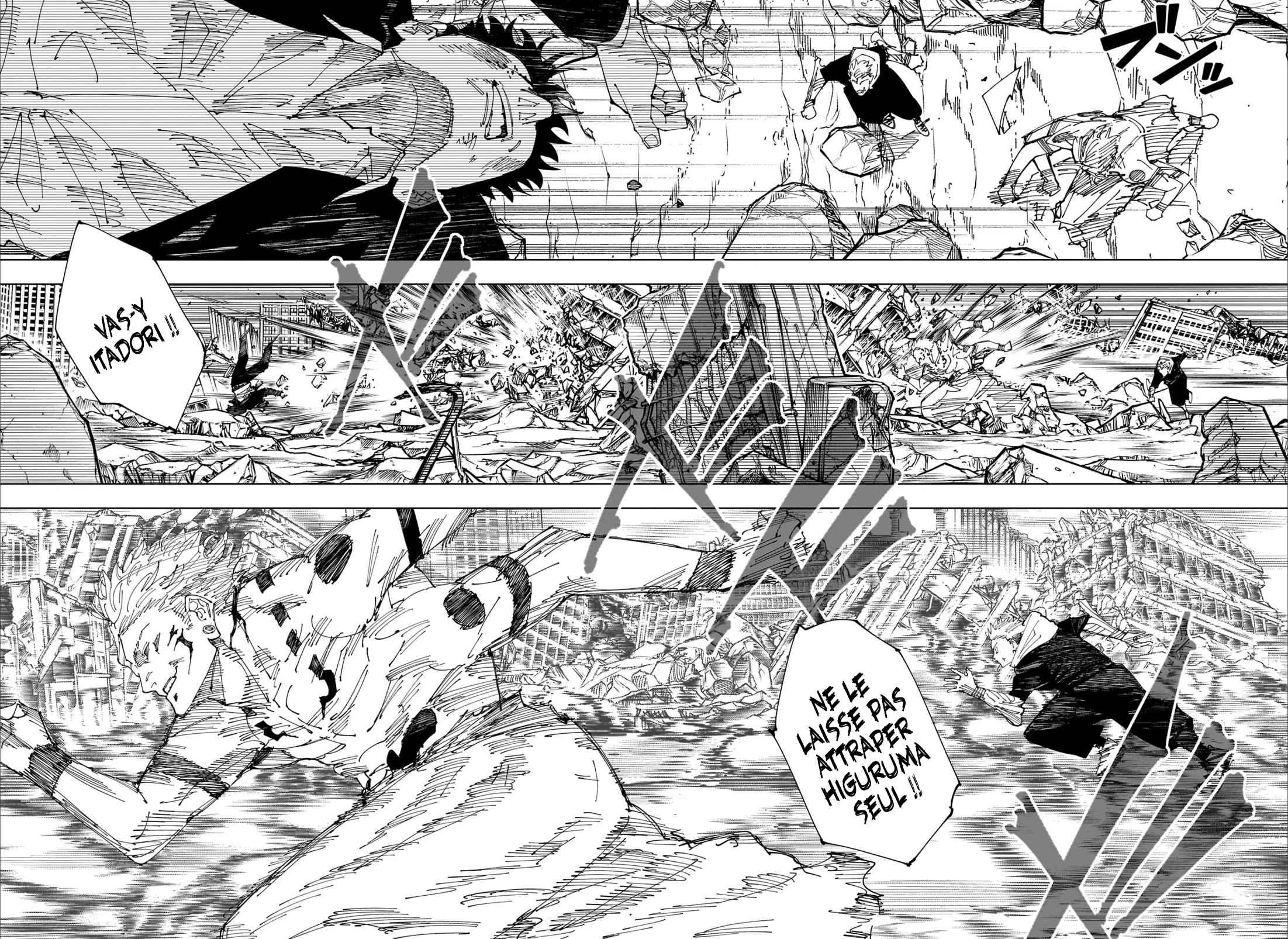 Read Jujutsu Kaisen (fr) Manga Online