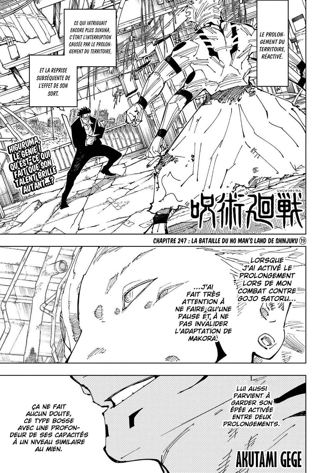 Read Jujutsu Kaisen (fr) Manga Online